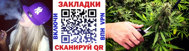 NBOMe Бабушкин
