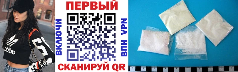 Amphetamine 97%  Бабушкин 