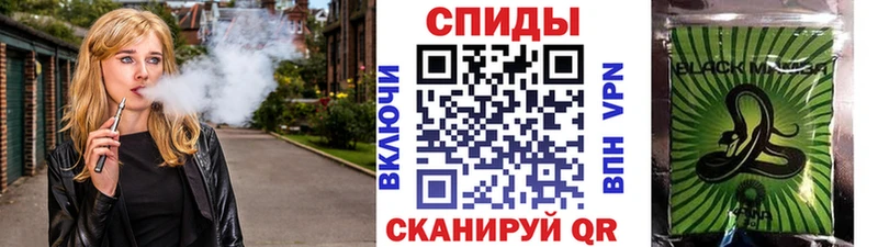 Бутират Butirat площадка как зайти Бабушкин