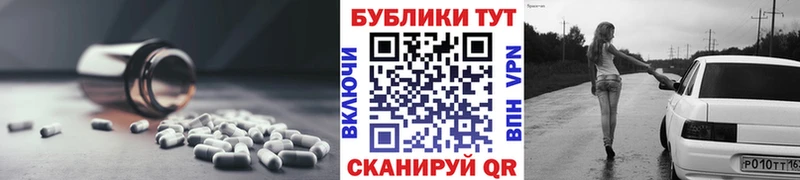 купить  цена  Бабушкин  Экстази mix 
