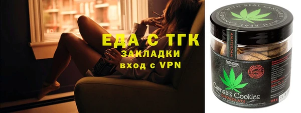 индика Алексеевка