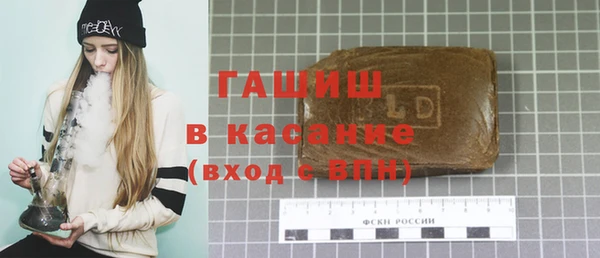 индика Алексеевка