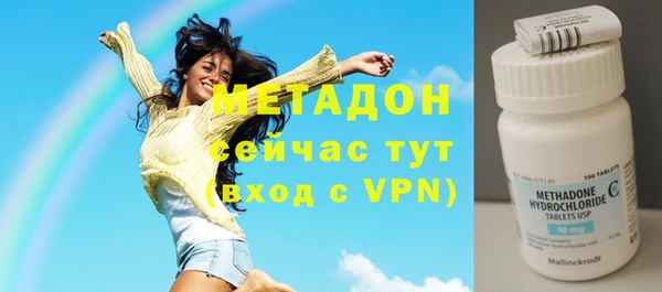 кристаллы Алексин