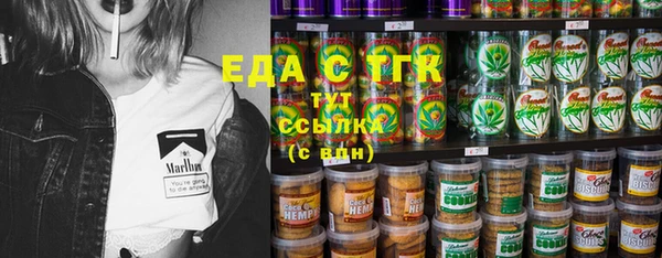 индика Алексеевка