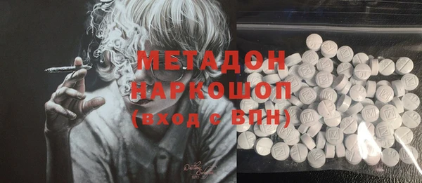 индика Алексеевка