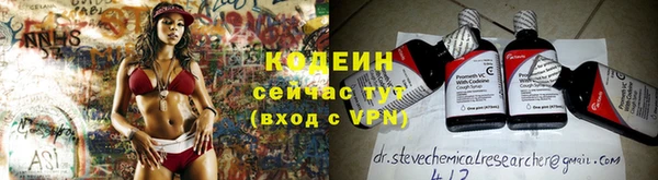 не бодяженный Алзамай