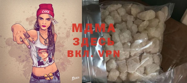 не бодяженный Алзамай