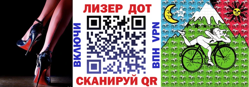 Марки NBOMe 1500мкг  Бабушкин 