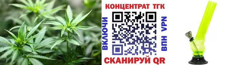 Дистиллят ТГК вейп с тгк  Бабушкин 