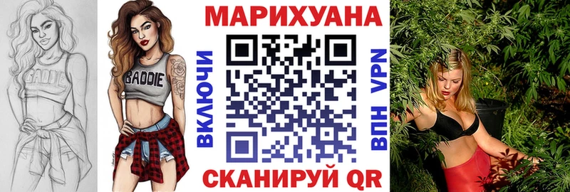Бошки Шишки MAZAR  Бабушкин 